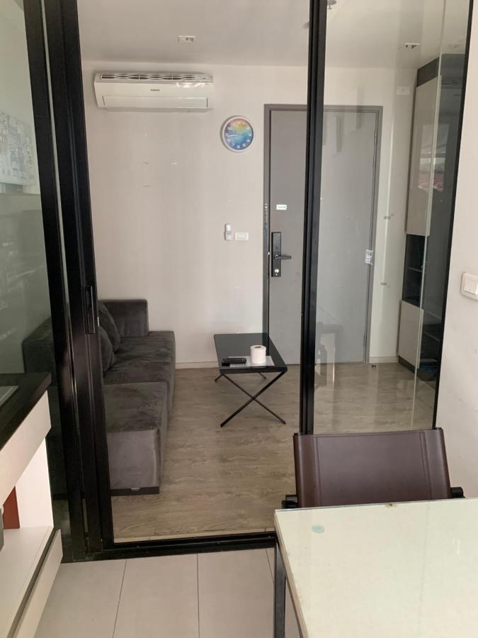 The Base Apartment