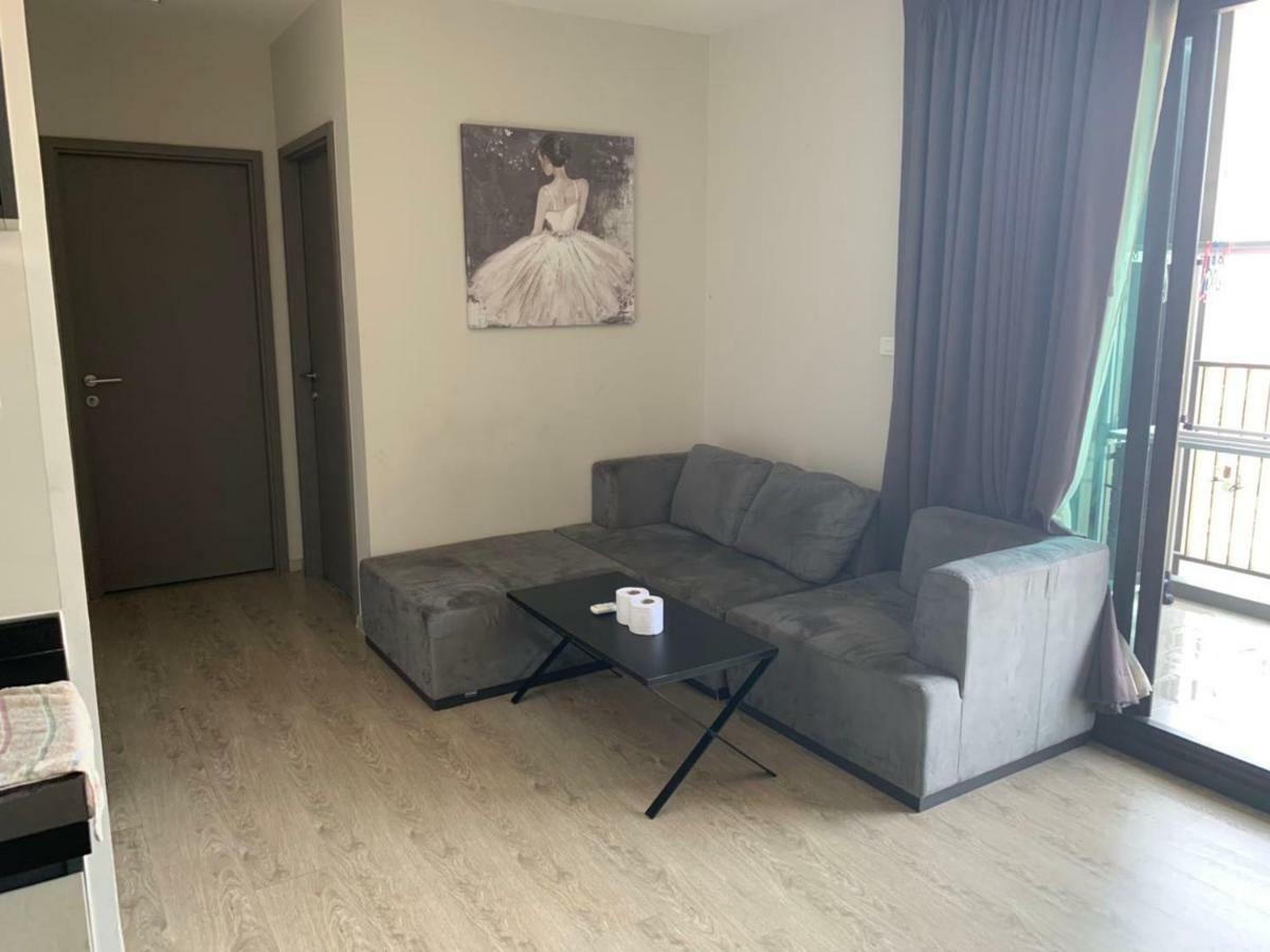 Apartment The Base
