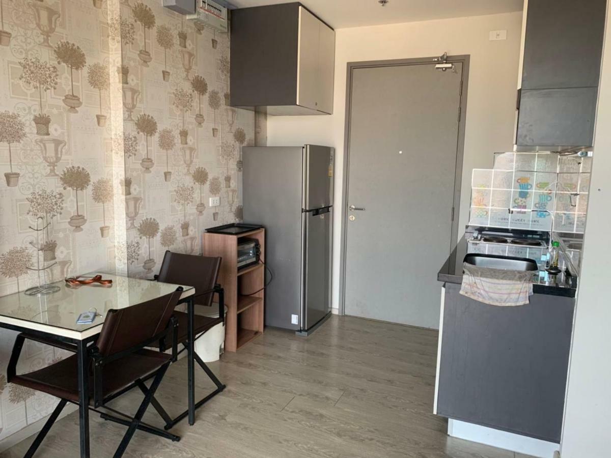 Apartment The Base