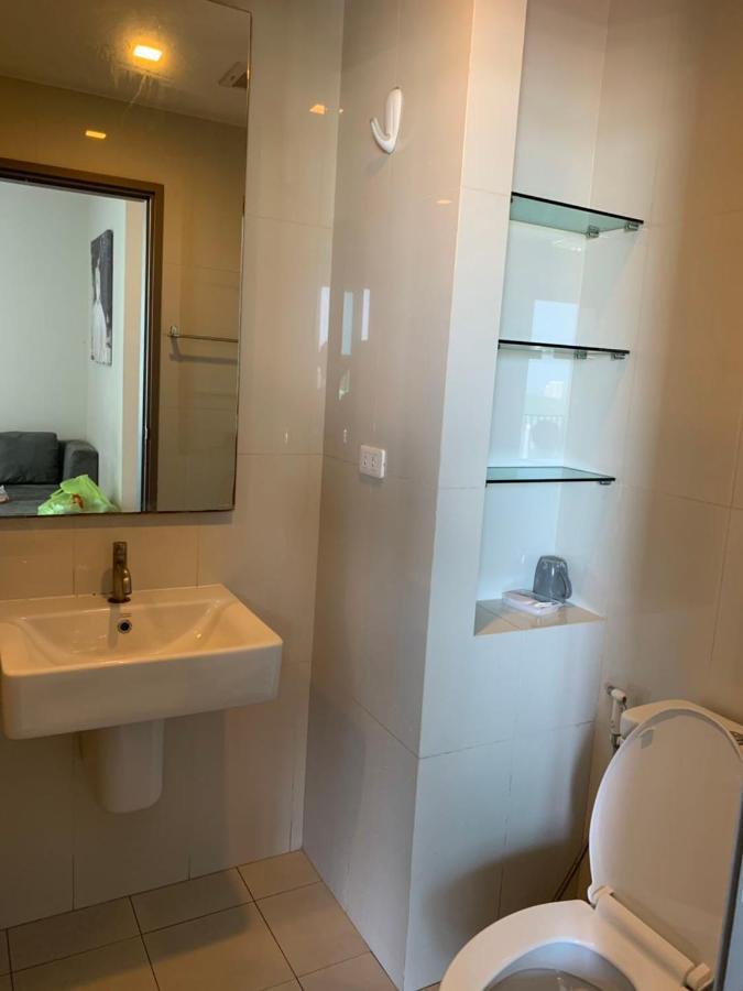 The Base Apartment *